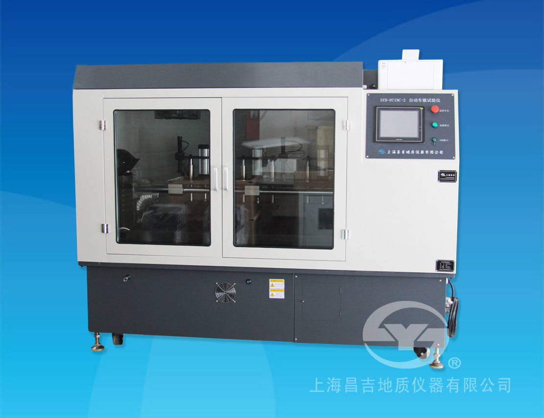 上海昌吉SYD-0719C-2三輪自動車轍試驗儀